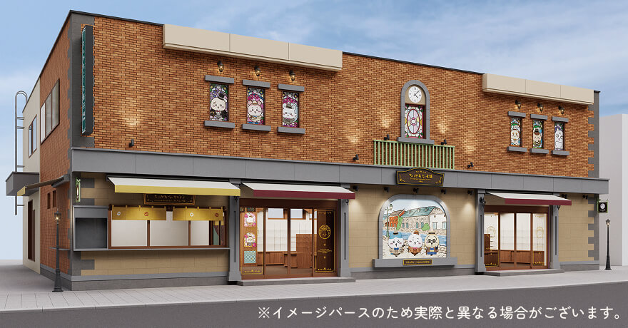 小樽店