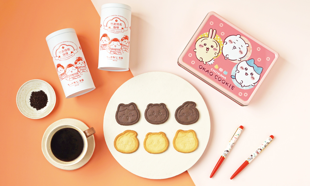 2/13(金) 2月新発売アイテムコレクション