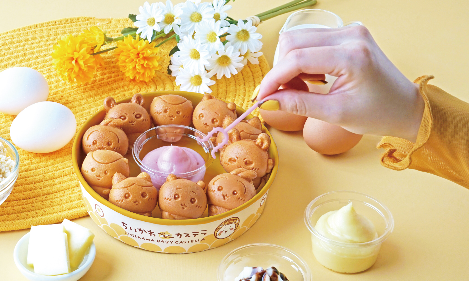 ちいかわベビーカステラ
