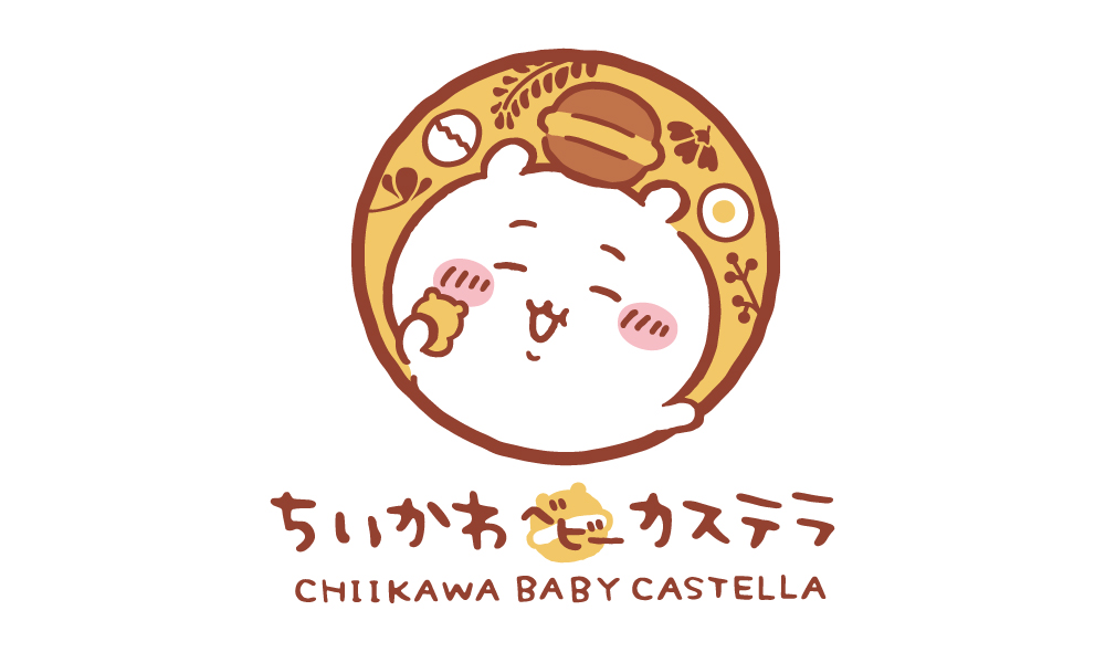 ベビーカステラ 7月18日～26日の入店予約について