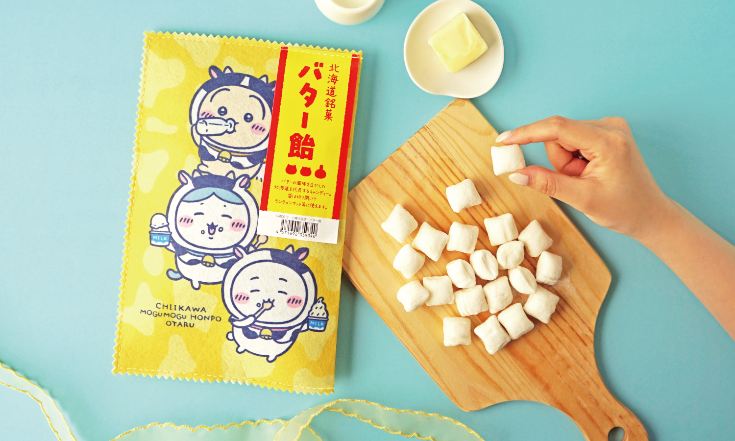 ちいかわもぐもぐ本舗 小樽店