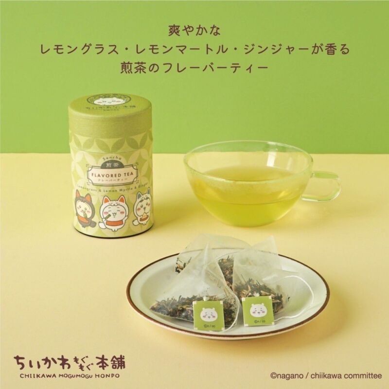 Image for the Tweet beginning: #京都伏見店
店舗での再入荷のお知らせ📢

・フレーバーティー 煎茶
・八ツ橋ショコラ

以上の商品が6/14に再入荷します。  再度品切れの場合はご容赦下さい。 