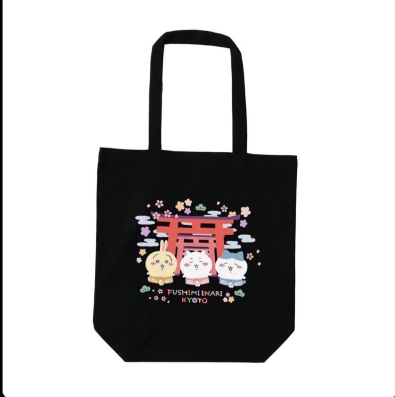 Image for the Tweet beginning: 京都伏見店
店舗でのお品切れのお知らせ📢

・ミニ提灯マグネット もぐもぐ
・Tシャツ ハチワレ Mサイズ
・Tシャツ うさぎ