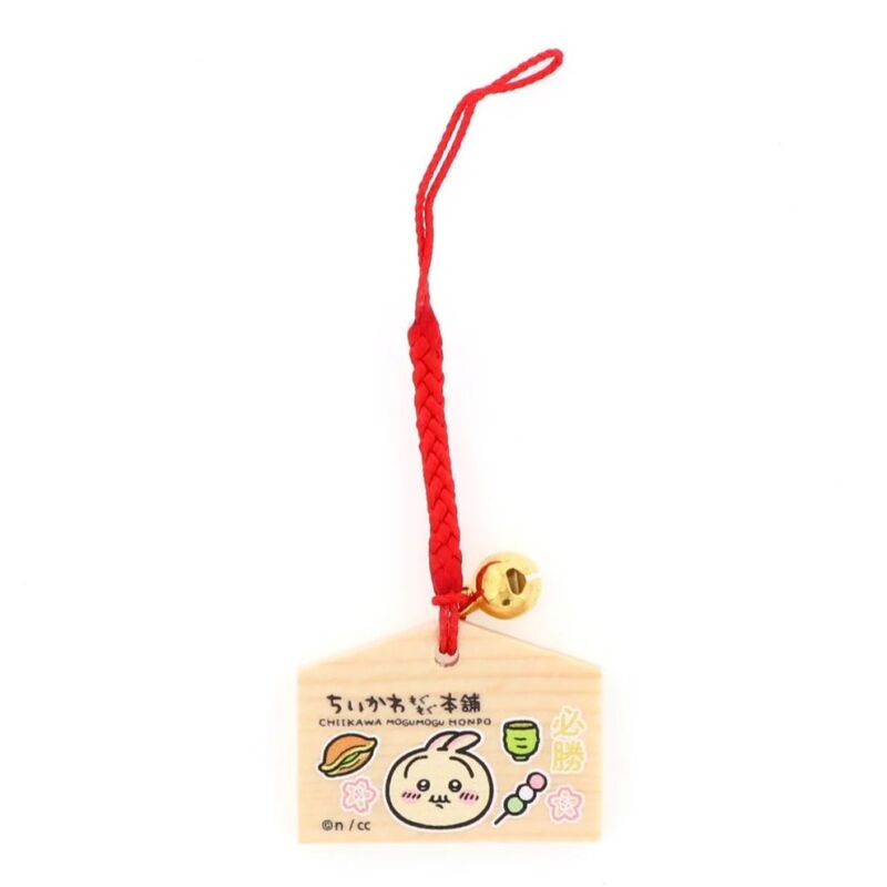 Image for the Tweet beginning: 京都伏見店
店舗でのお品切れのお知らせ📢

・うさぎTシャツ L
・箸置き くりまんじゅう
・ミニ絵馬根付け うさぎ

以上の商品が欠品いたしております。
再入荷を予定しておりますが、お日にちは未定です。
ご理解のほどよろしくお願いします。 